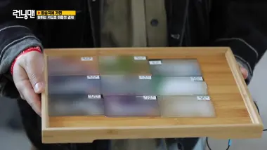 E554.Episode 554