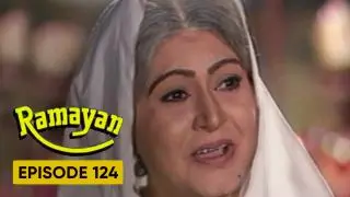Episode 124