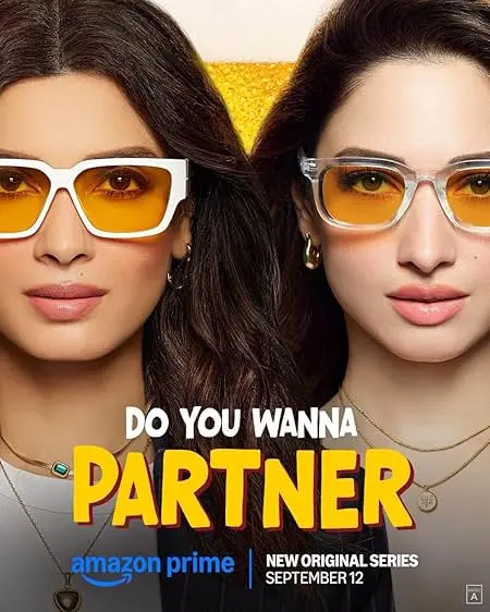 TV series poster: Do You Wanna Partner