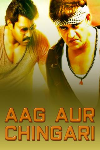 Aag Aur Chingari