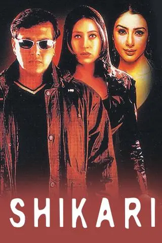 Shikari