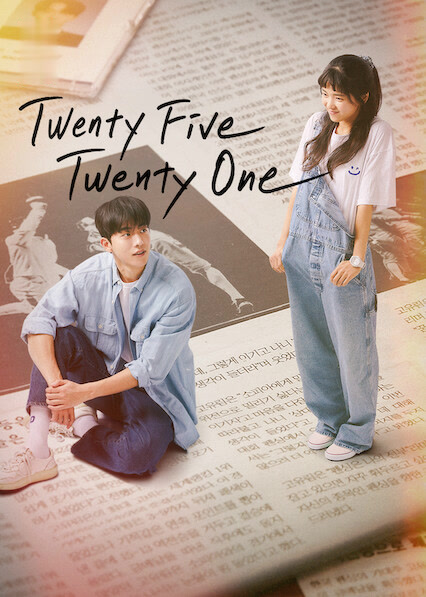 Twenty Five Twenty One