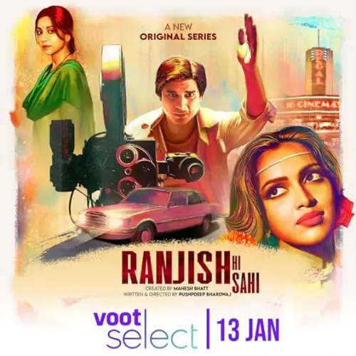 TV series poster: Ranjish Hi Sahi