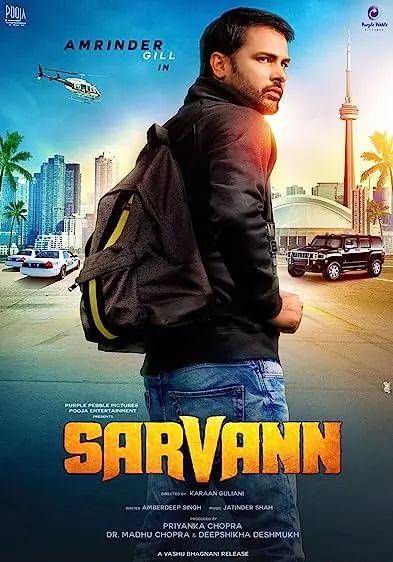 Movie Poster: Sarvann
