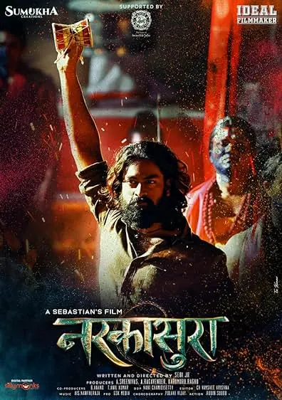 Narakasura