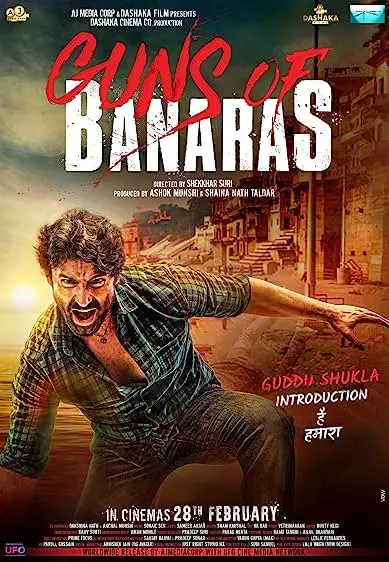 Movie Poster: Guns of Banaras