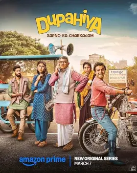 Dupahiya - Web Serie complete free on Castle