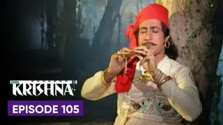 Episode 105