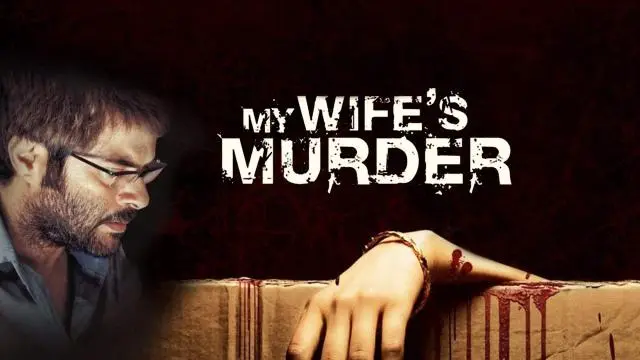 Movie Poster: My Wife’s Murder