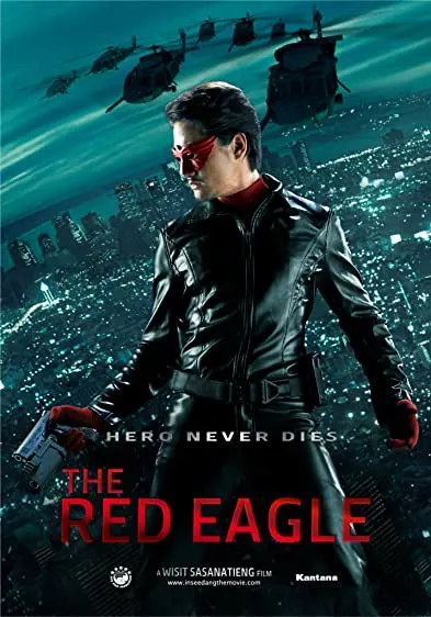 Movie Poster: Red Eagle