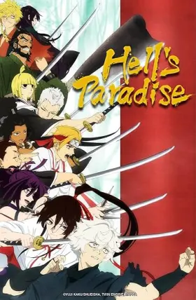Hell's Paradise: Jigokuraku - Web Serie complete free on Castle
