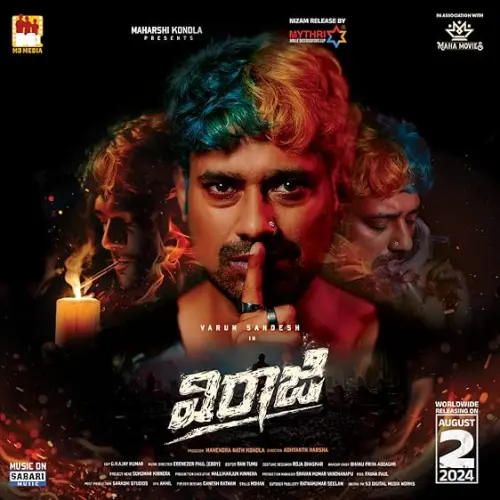 Movie Poster: Viraaji