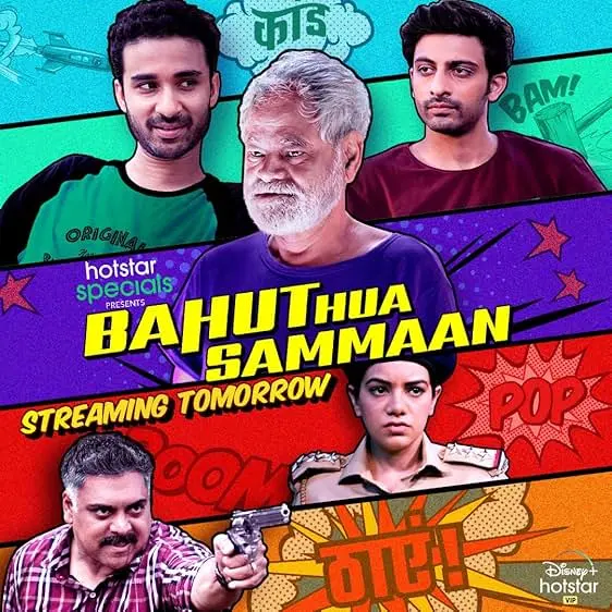 Movie Poster: Bahut Hua Sammaan