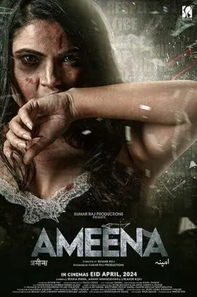 Ameena - Movie free on Castle