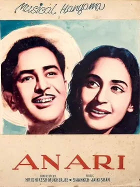 Anari - Movie free on Castle
