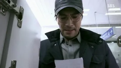 E16.Episode #1.16