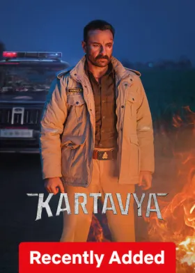 KARTAVYA - Movie free on Castle