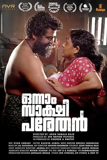 Onnam Sakshi Parethan