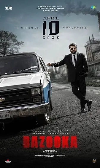 Movie Poster: Bazooka