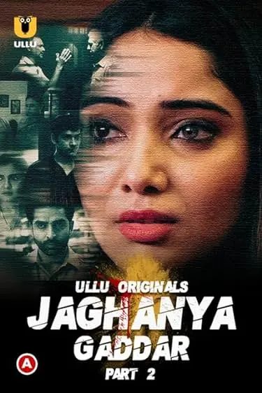 Jaghanya