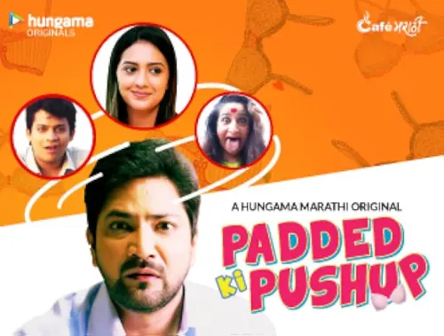 TV series poster: Padded Ki Pushup