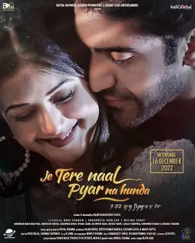 Je Tere Naal Pyar Na Hunda - Movie free on Castle