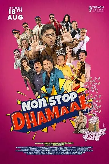 Non Stop Dhamaal