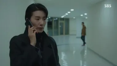 E11.Eun Ho, Can You Remember?