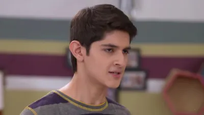 E1870