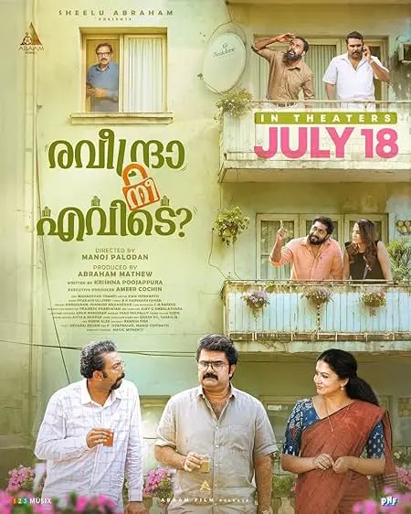 Raveendra Nee Evide?