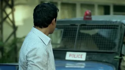 E11