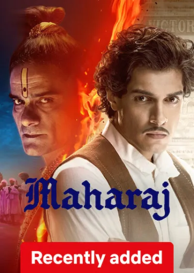 Maharaj