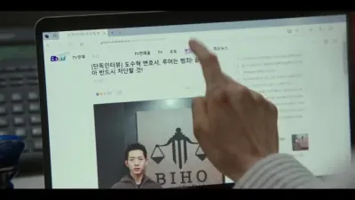 E10.Episode #1.10