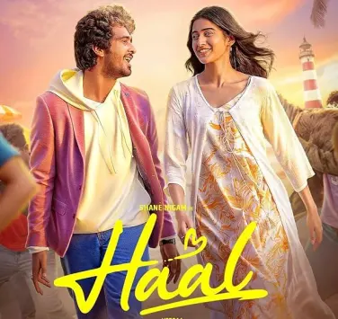 Haal