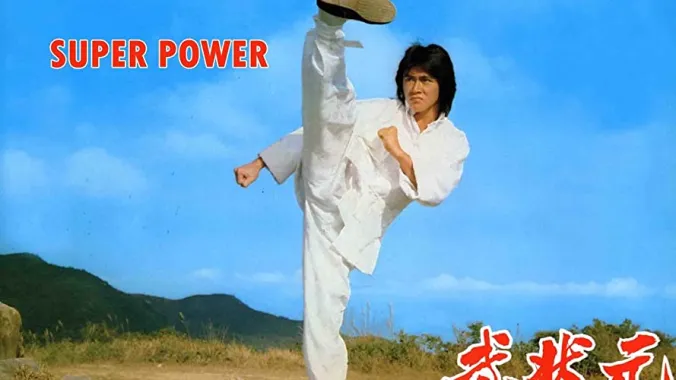 Billy Chong