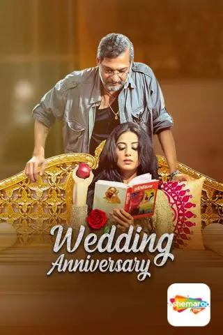 Wedding Anniversary