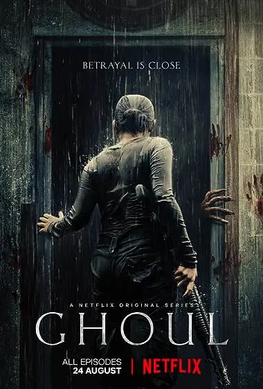 Movie Poster: Ghoul