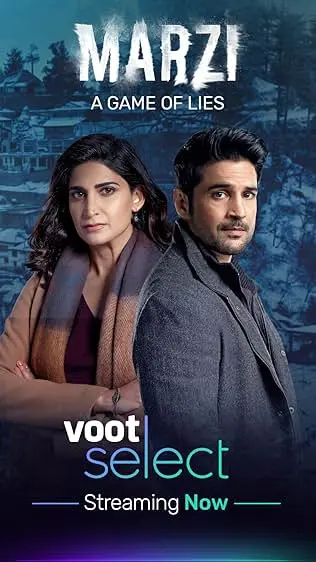 TV series poster: Marzi