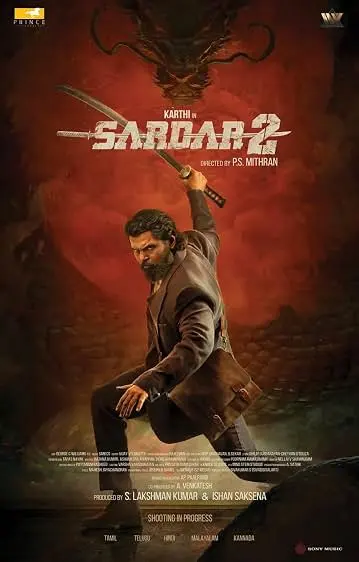 Sardar 2