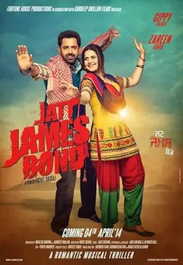 Jatt James Bond