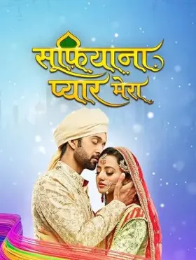 Sufiyana Pyaar Mera - Web Serie complete free on Castle