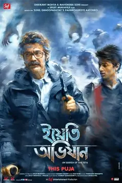 Yeti Obhijaan