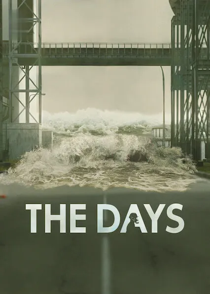 TV series poster: THE DAYS