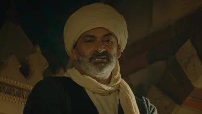 E21.142. Ertugrul