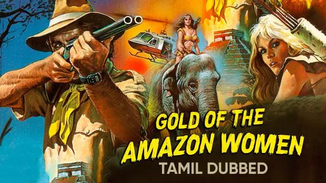 Movie Poster: Gold Of The Amazon Women
