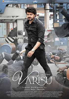 Varisu - Movie free on Castle