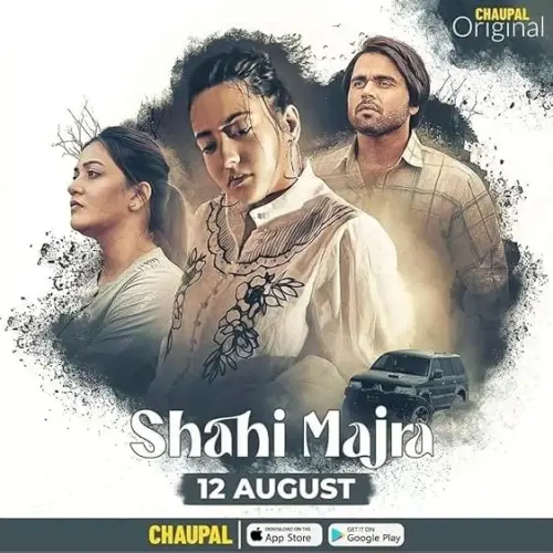 TV series poster: Shahi Majra
