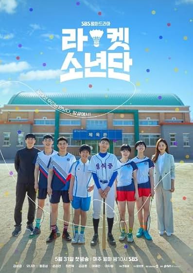 Racket Boys - Season1 Episode 1 Full Episode