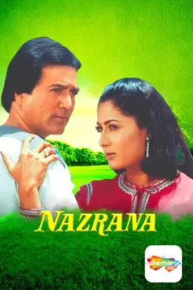 Nazrana - Movie free on Castle