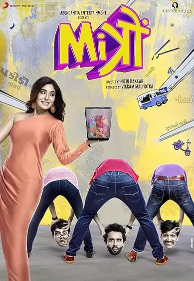 Movie Poster: Mitron